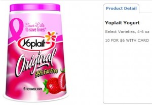 yoplait_kroger