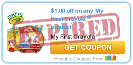$1.00 off on any My First Crayola™ product