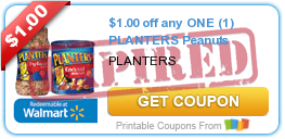 $1.00 off any ONE (1) PLANTERS Peanuts