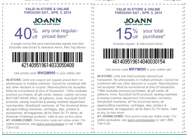 joann_coupon