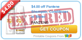 $4.00 off Pantene Shampoo, Conditioner or Styler
