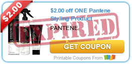 $2.00 off ONE Pantene Styling Product